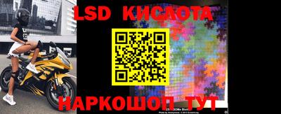 бутик Нарткала