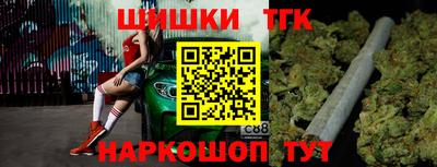мет Нальчик