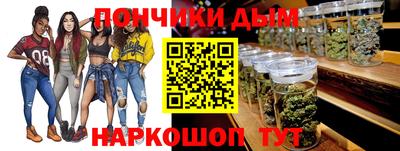 мет Нальчик