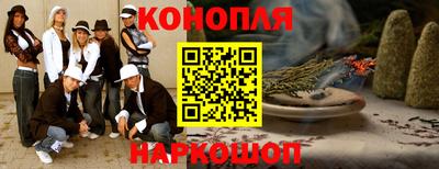 бутик Нарткала
