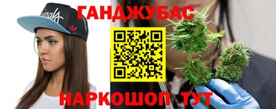 бутик Нарткала
