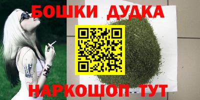 мет Нальчик
