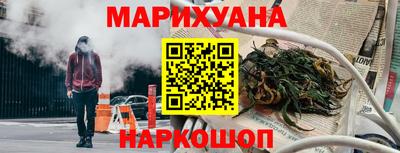 прущие грибы Наро-Фоминск