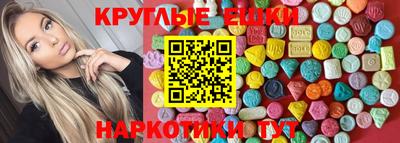 бутик Нарткала