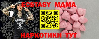 мет Нальчик