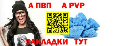 прущие грибы Наро-Фоминск