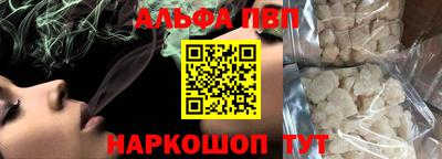 мет Нальчик