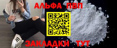 мет Нальчик