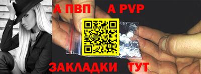 прущие грибы Наро-Фоминск