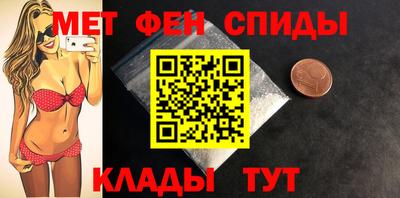бутик Нарткала