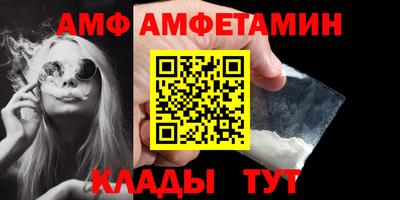 бутик Нарткала