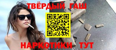 бутик Нарткала