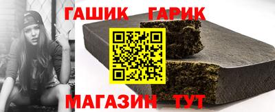 мет Нальчик