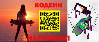 бутик Нарткала