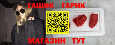 мет Нальчик