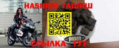 прущие грибы Наро-Фоминск