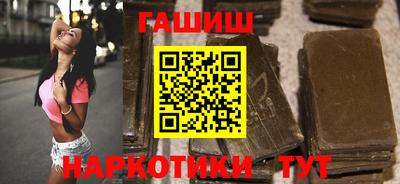 бутик Нарткала
