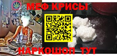 прущие грибы Наро-Фоминск