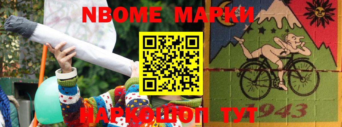LSD-25 экстази ecstasy  Лсд 25 экстази кислота  Моршанск  ЛСД экстази  Вход с VPN 